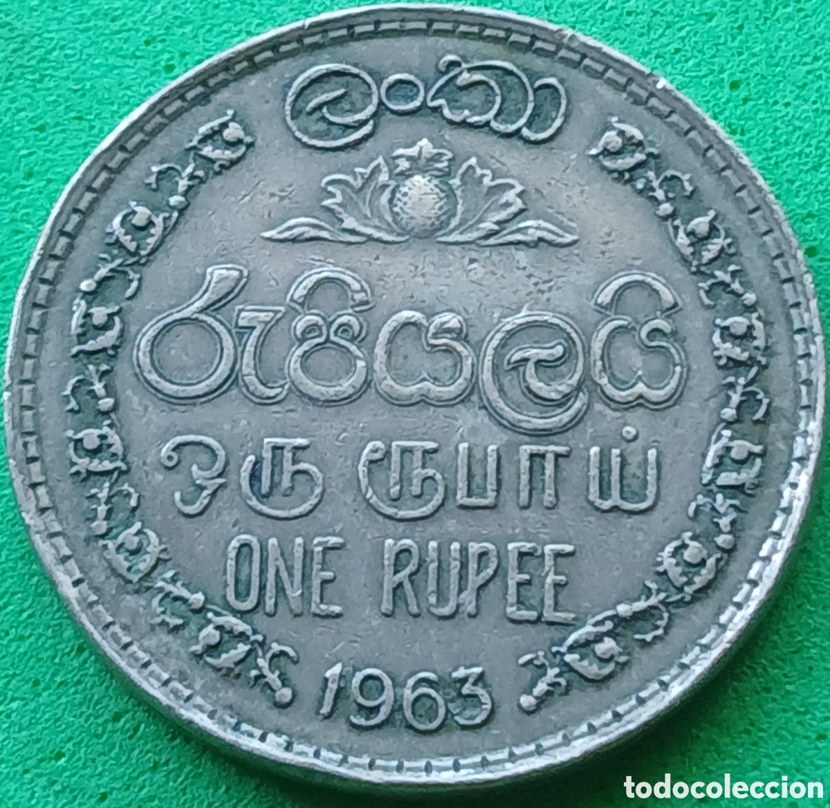 Monedas antiguas de Asia: Ceil&aacute;n 1 rupia 1963 km#133