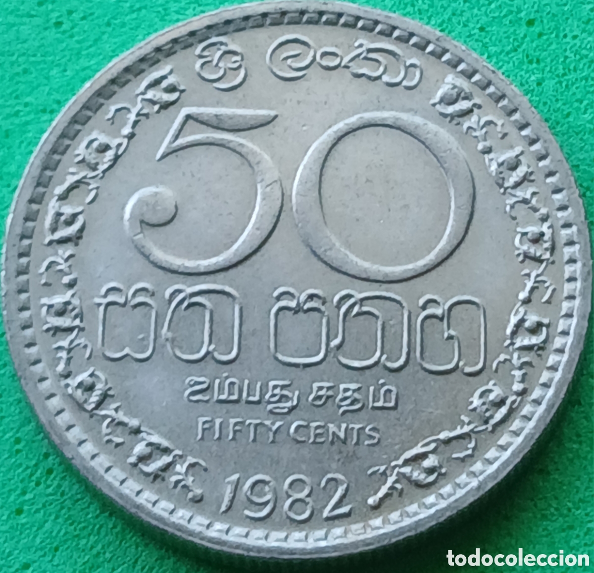 Monedas antiguas de Asia: Sri Lanka 50 cents 1982 km#135.2