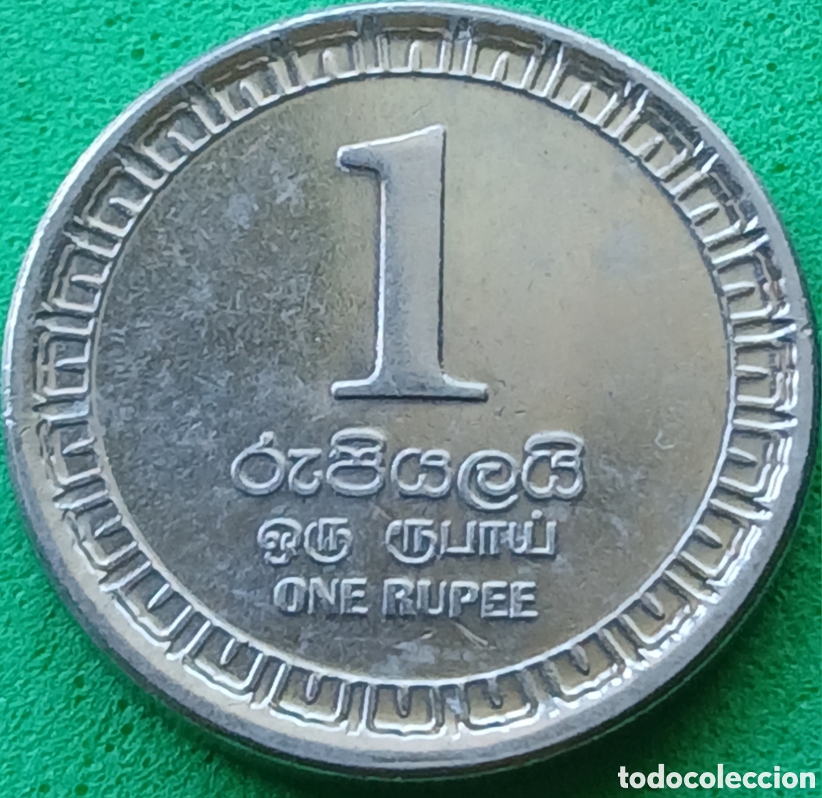 Monedas antiguas de Asia: Sri Lanka 1 rupia 2017 UC#4