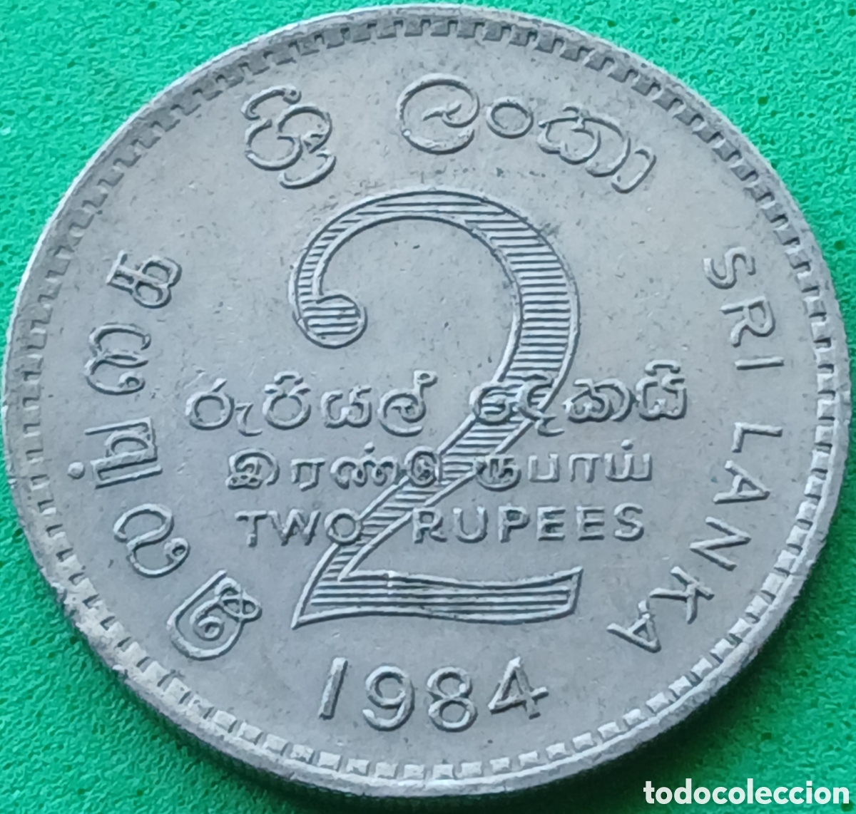 Monedas antiguas de Asia: Sri Lanka 2 rupias 1984 km#147
