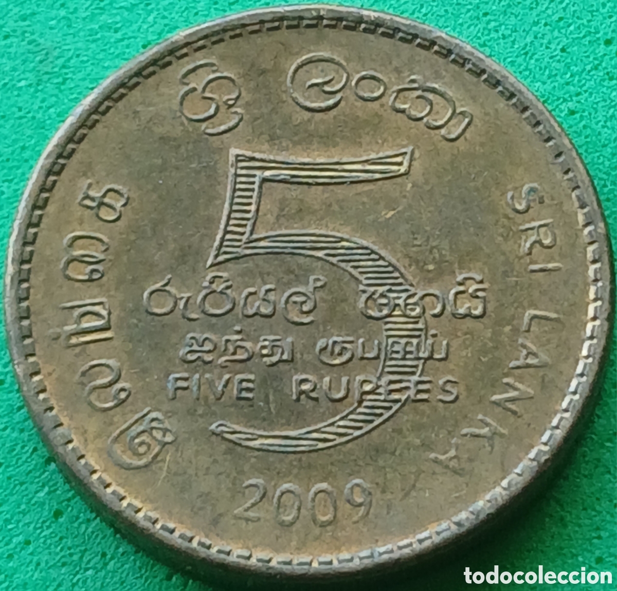 Monedas antiguas de Asia: Sri Lanka 5 rupias 2009 km#148a