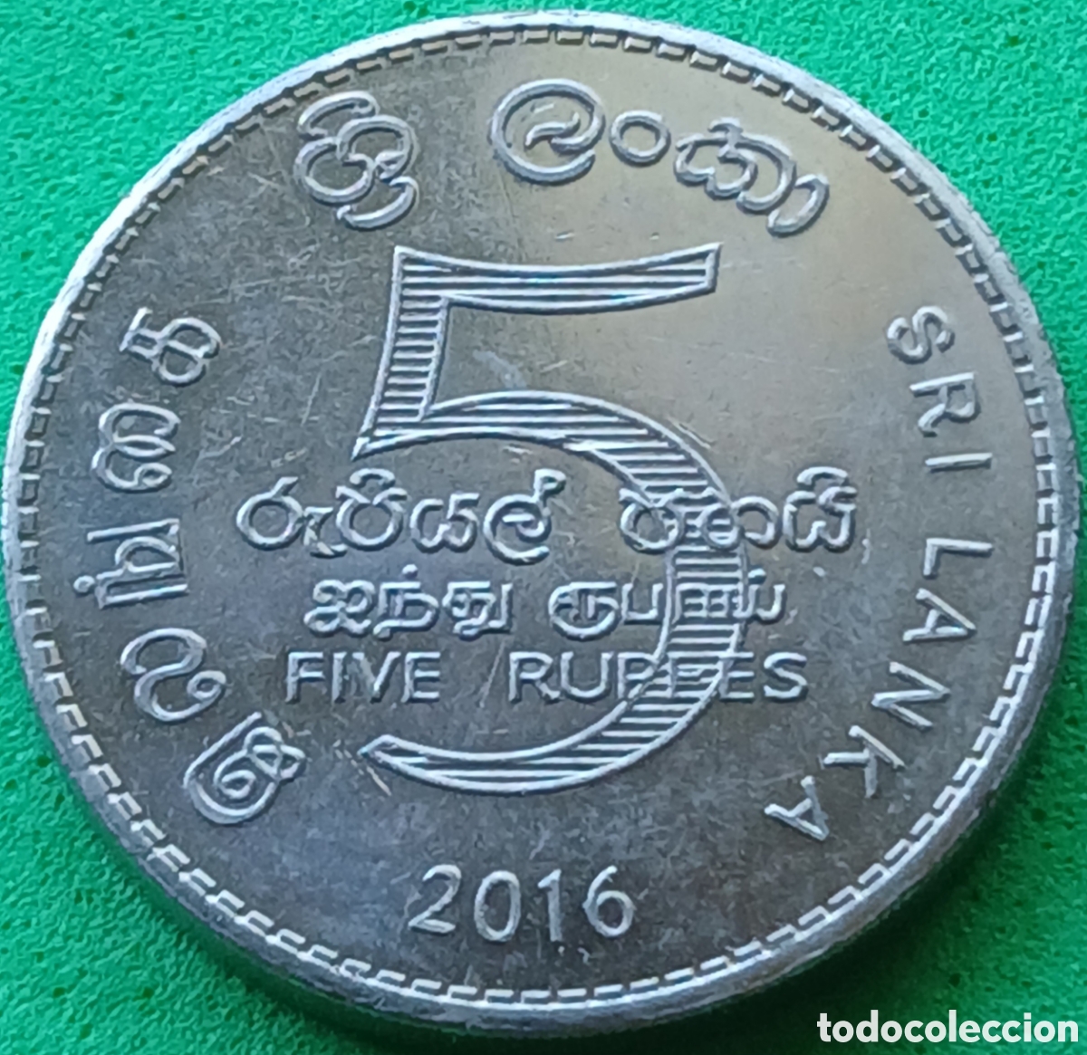 Monedas antiguas de Asia: Sri Lanka 5 rupias 2016 UC#3