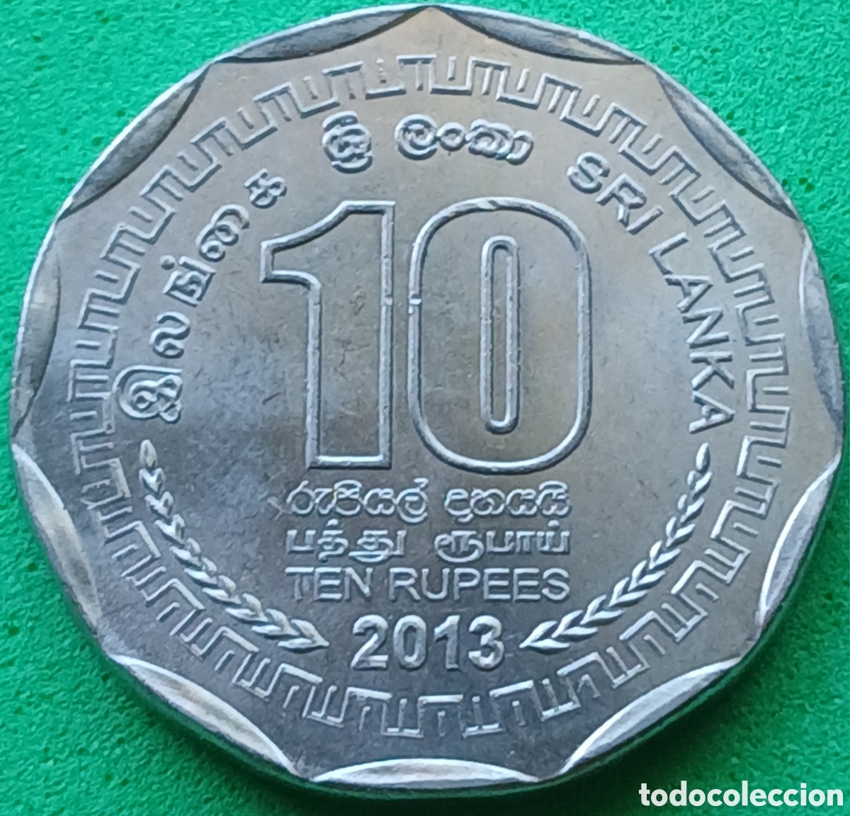 Monedas antiguas de Asia: Sri Lanka 10 rupias 2013 km#181a