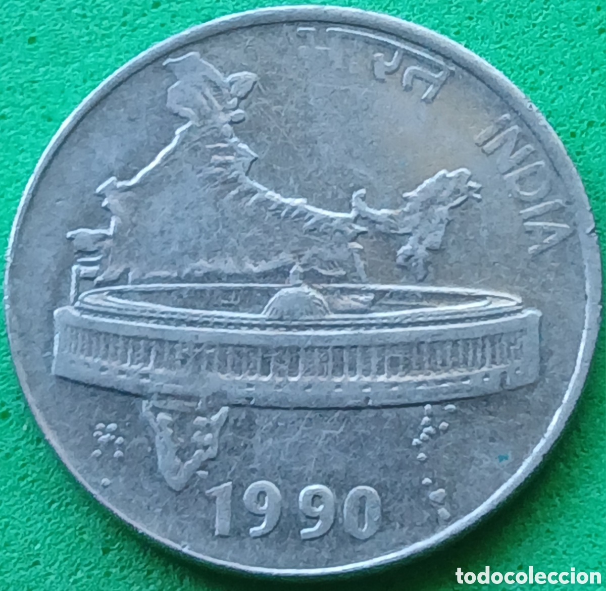 Monedas antiguas de Asia: India 50 paise 1990 km#69 sin ceca- Calcuta/ ESCASA!