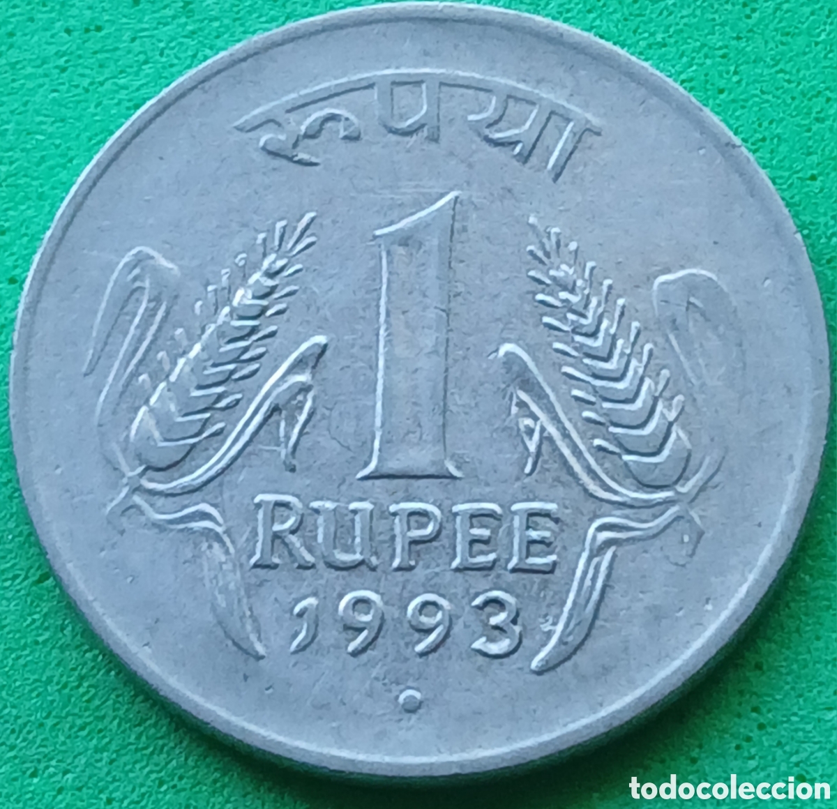Monedas antiguas de Asia: India 1 rupia 1993 km#92.1 ceca Bombay
