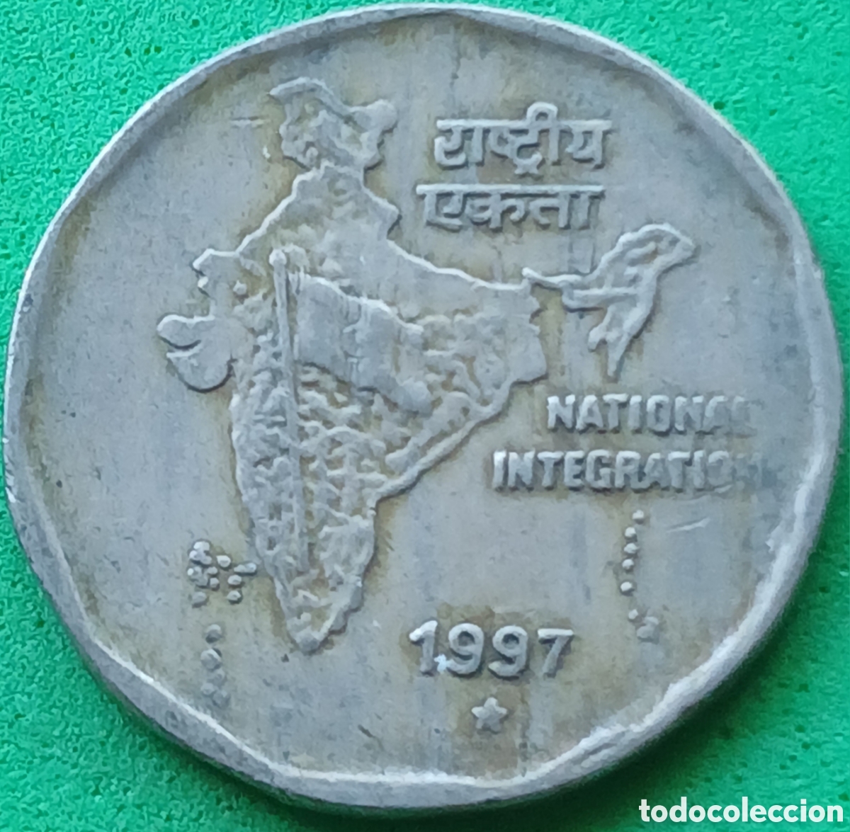 Monedas antiguas de Asia: India 2 rupias 1997 km#121.3 Integraci&oacute;n nacional/ ceca Hyderabad