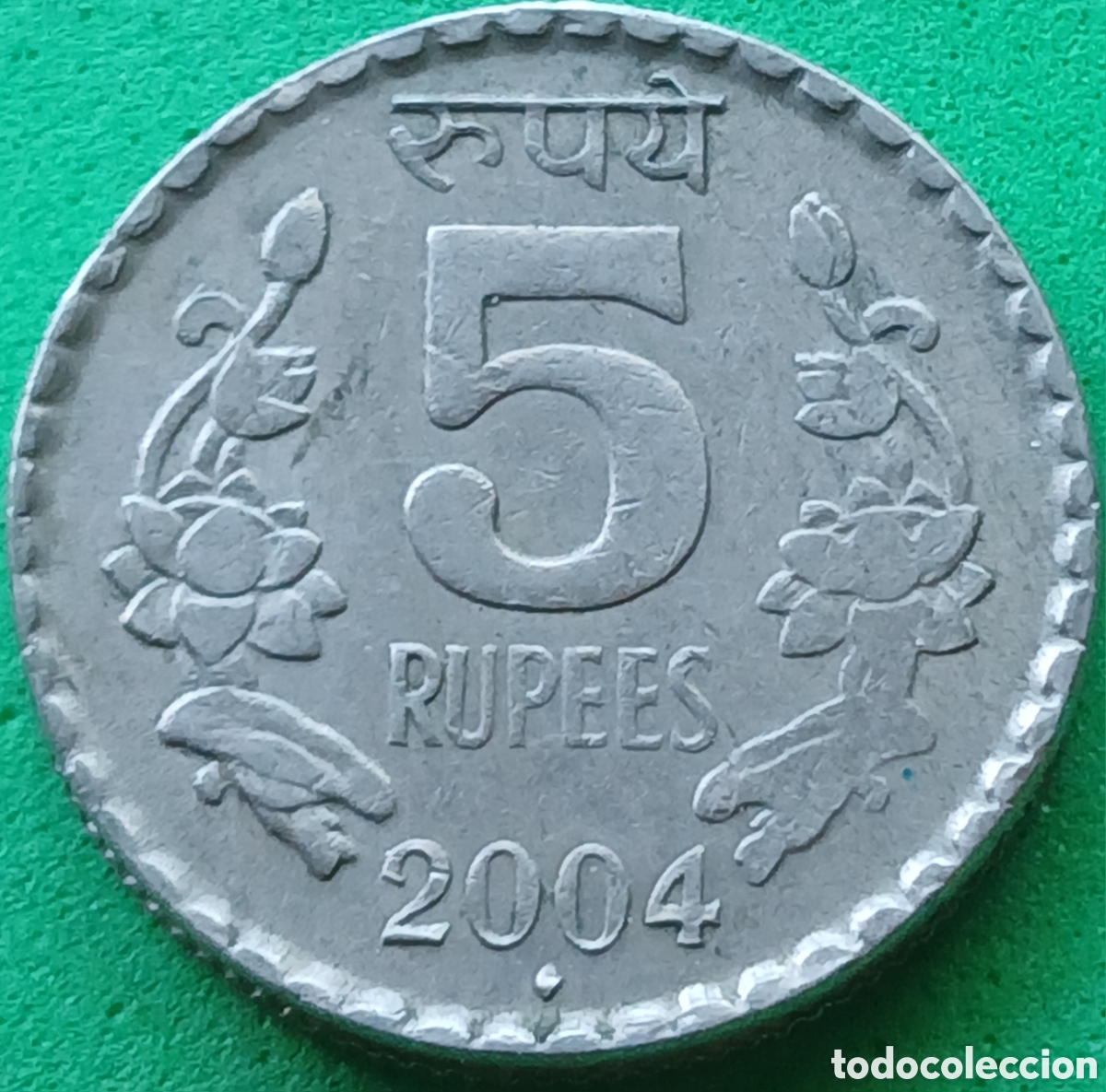 Monedas antiguas de Asia: India 5 rupias 2004 km#154.1 ceca Bombay/ canto estriado con una ranura