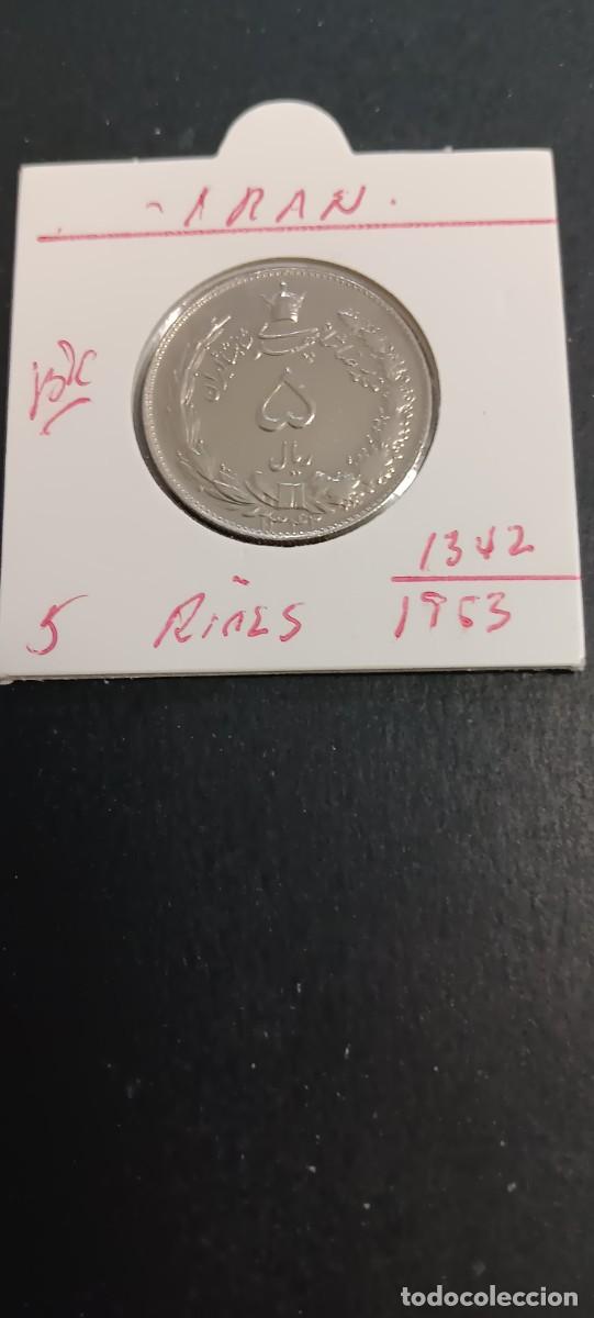 Monedas antiguas de Asia: IRAN 5 RIALS 1963(1342) BC KM=1175a