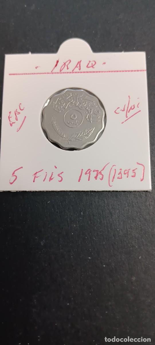 Monedas antiguas de Asia: IRAQ(IRAK)5 FILS 1975 MBC KM=125a (ACERO) MAGNETICA