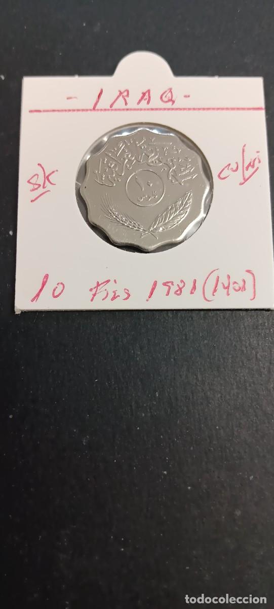 Monedas antiguas de Asia: IRAQ(IRAK) 10 FILS 1981 S/C KM=126a (CUPRONIQUEL) NO MAGNETICA