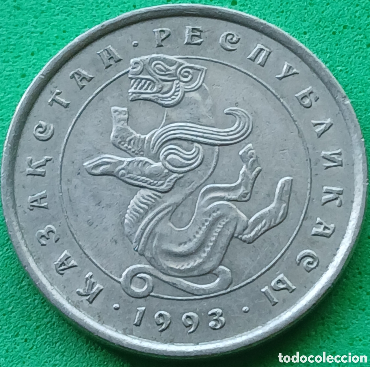 Monedas antiguas de Asia: Kazajistan 5 tenge 1993 km#9