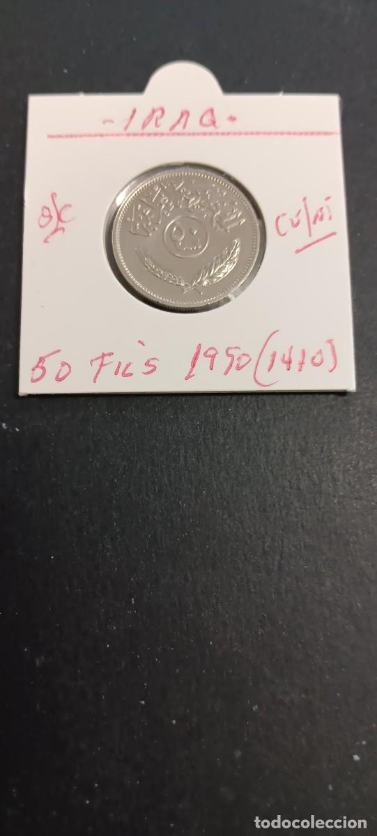 Monedas antiguas de Asia: IRAQ(IRAK) 50 FILS 1990(1410) S/C KM=128 (CUPRONIQUEL) NO MAGNETICA