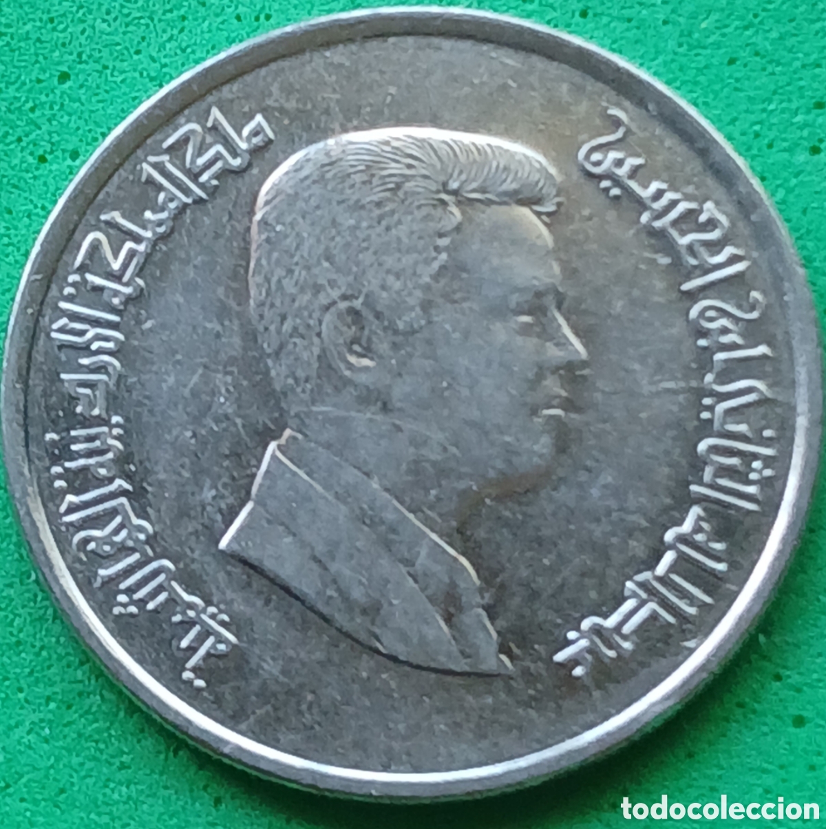 Monedas antiguas de Asia: Jordania 5 piastras 2000 km#73