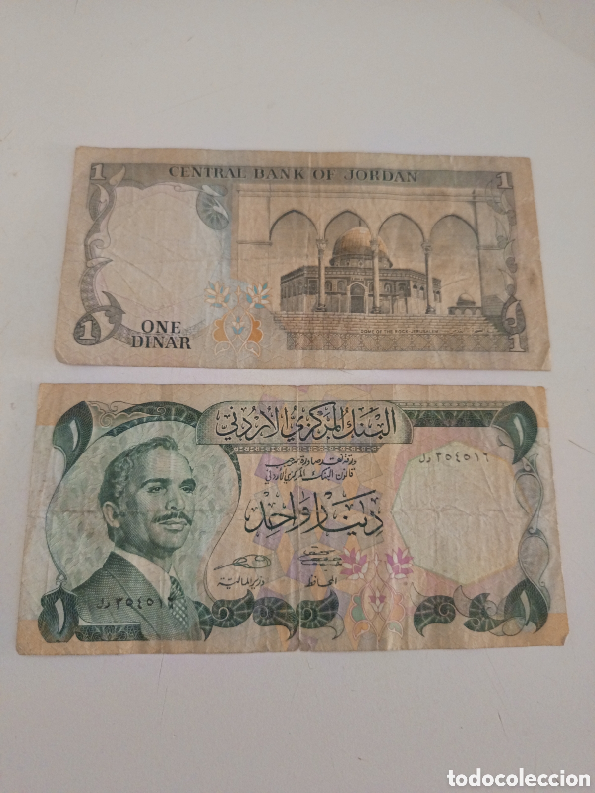 Monedas antiguas de Asia: 2 Billetes de 1 Dinar. Jordania. Emitidos entre 1975 y 1991