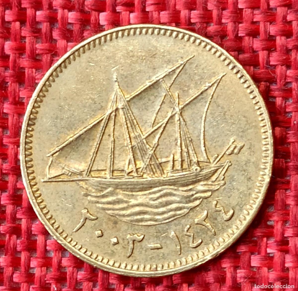Monedas antiguas de Asia: Kuwait - A&ntilde;o 2003 - 10 Fils - Krause KM# 11