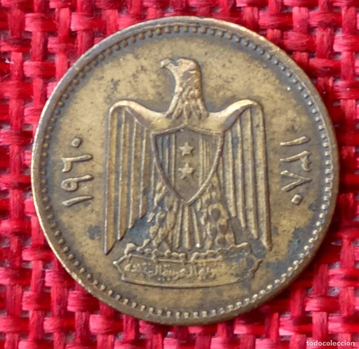 Monedas antiguas de Asia: Republica Arabe Unida de Siria Syria - A&ntilde;o 1960 - 2 1/2 piastres - Krause KM# 90