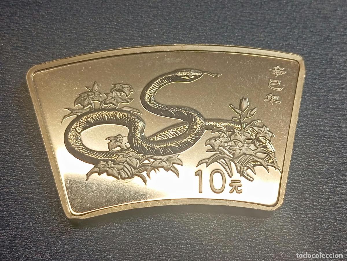 Monedas antiguas de Asia: 10 Yuan PLATA 999 1 onza China 2001 A&ntilde;o lunar Serpiente Forma abanico