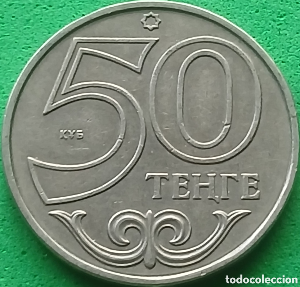 Monedas antiguas de Asia: Kazajistan 50 tenge 2000 km#27