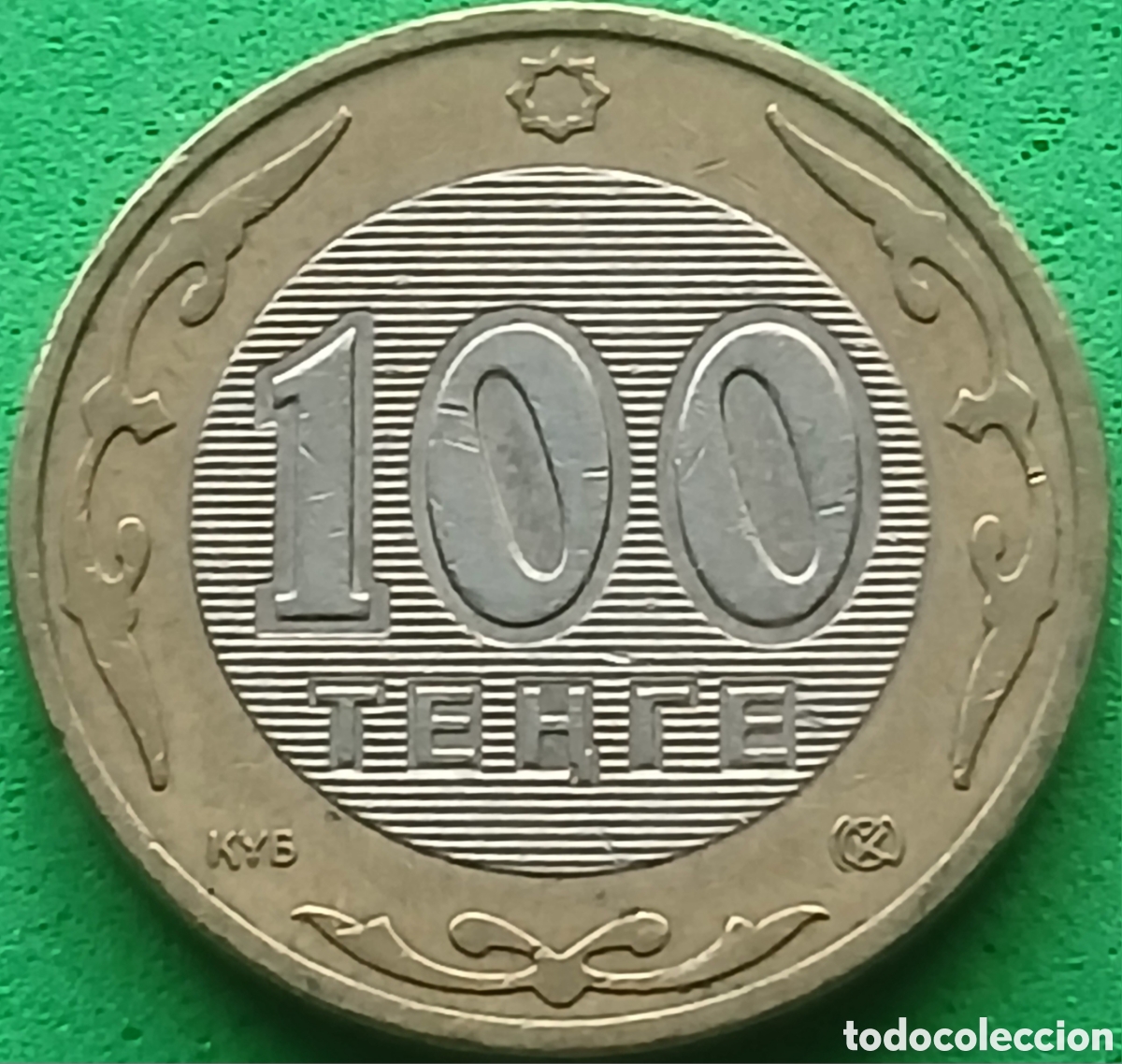 Monedas antiguas de Asia: Kazajistan 100 tenge 2007 km#39