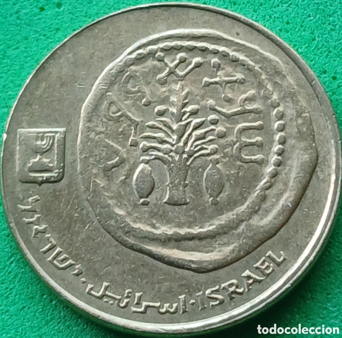 Monedas antiguas de Asia: Israel 5 agorot 1992 km#157