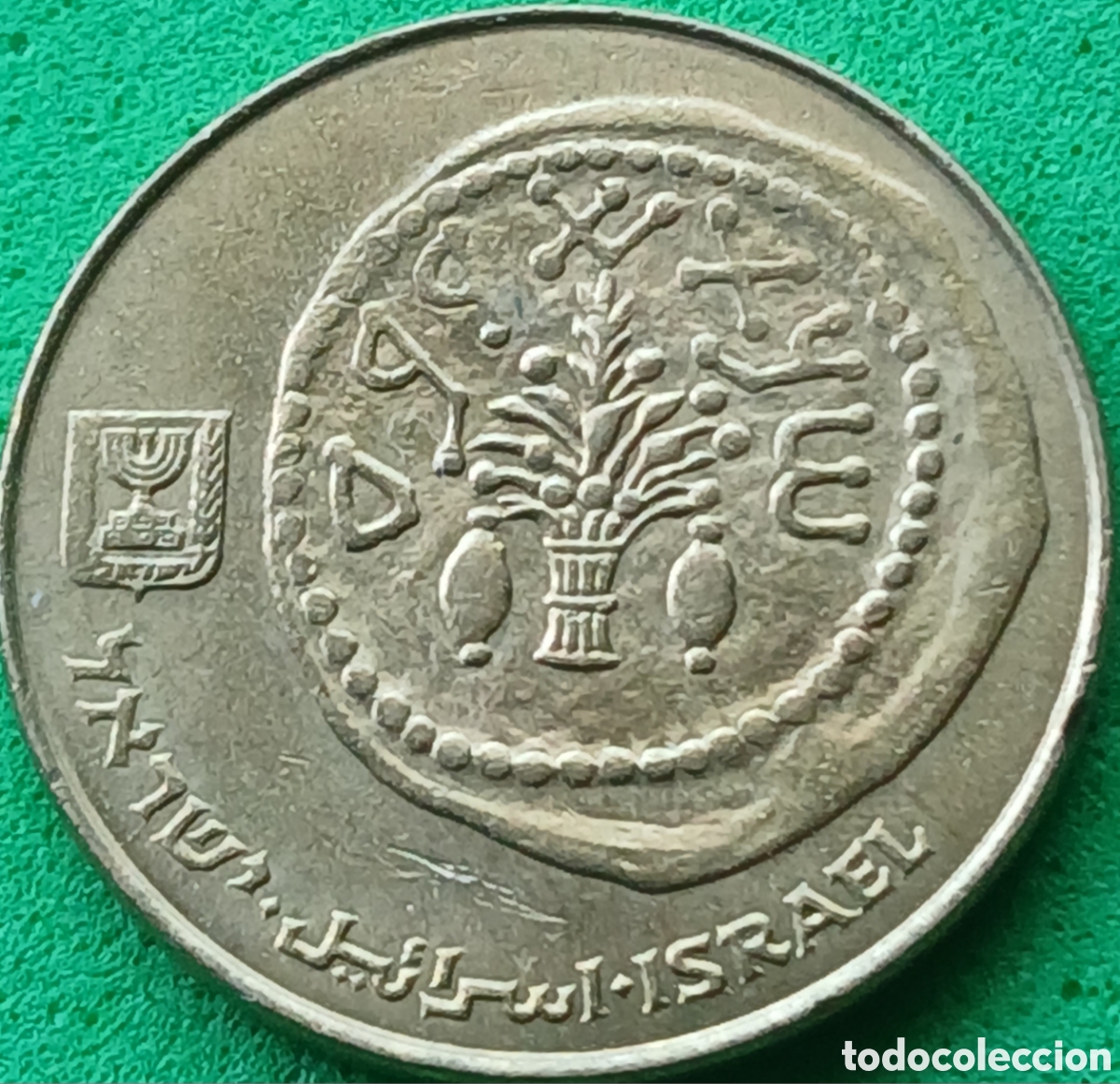 Monedas antiguas de Asia: Israel 5 agorot 1987 km#157