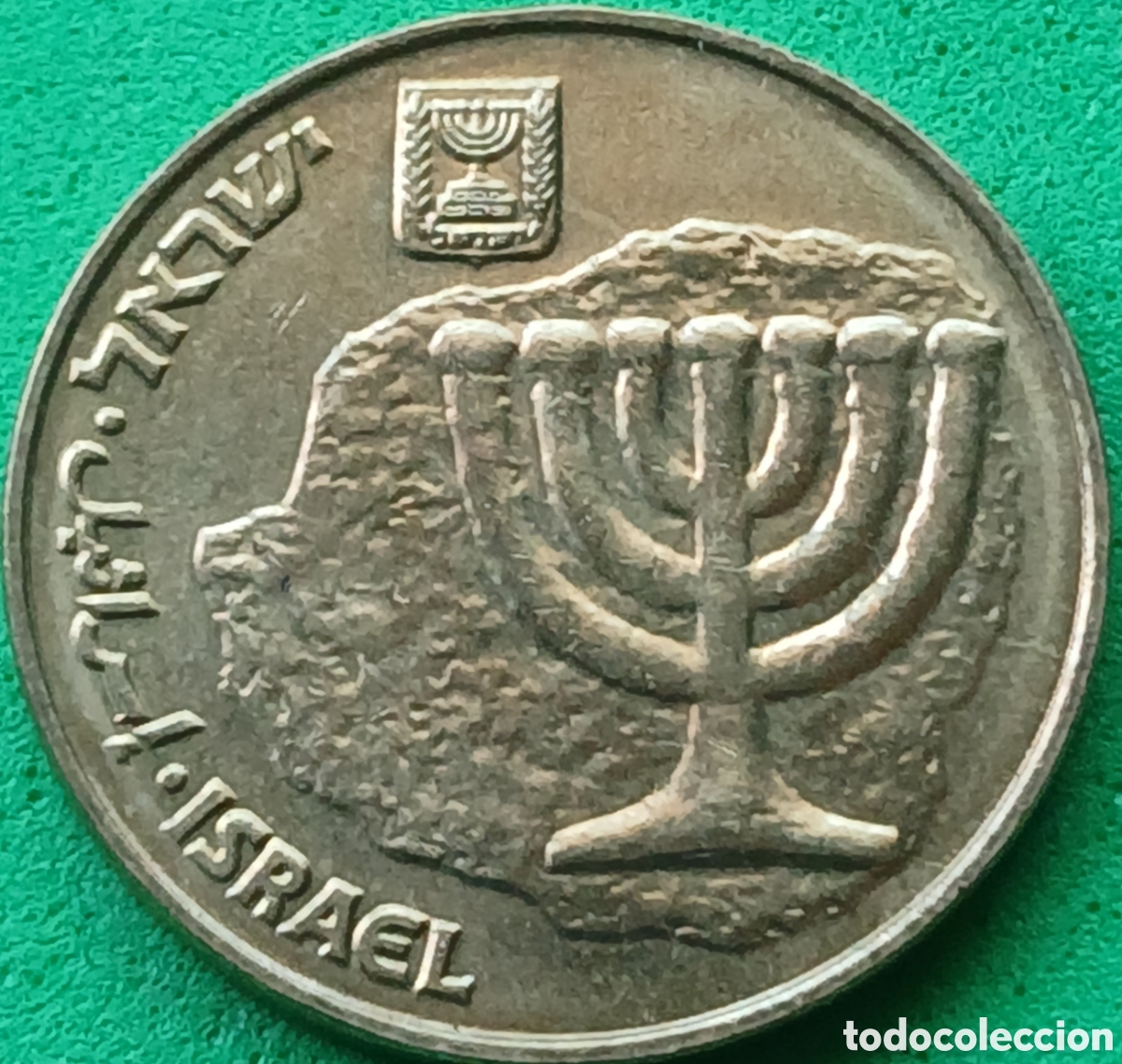 Monedas antiguas de Asia: Israel 10 agorot 2014 km#158