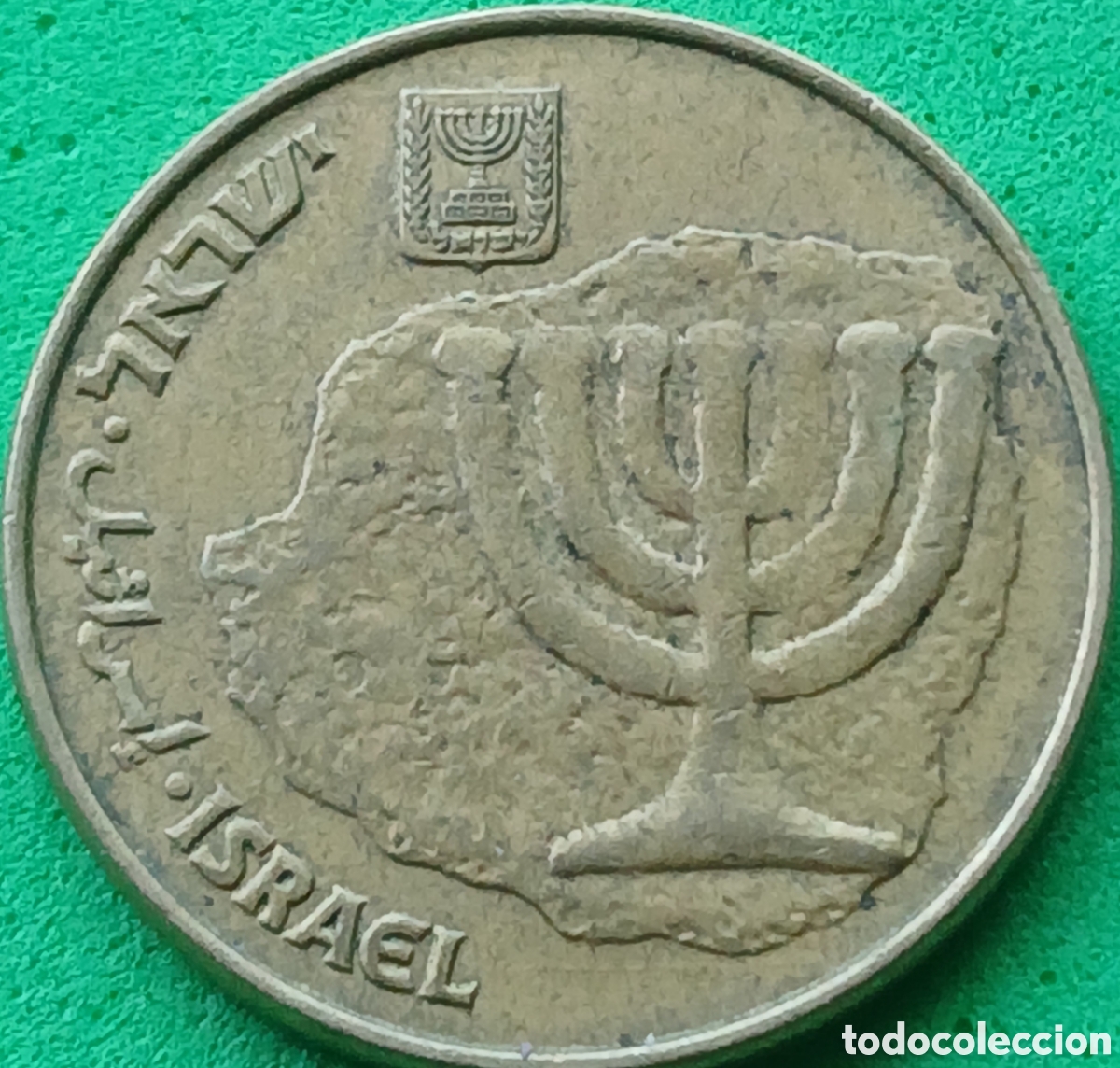 Monedas antiguas de Asia: Israel 10 agorot 1986 km#158