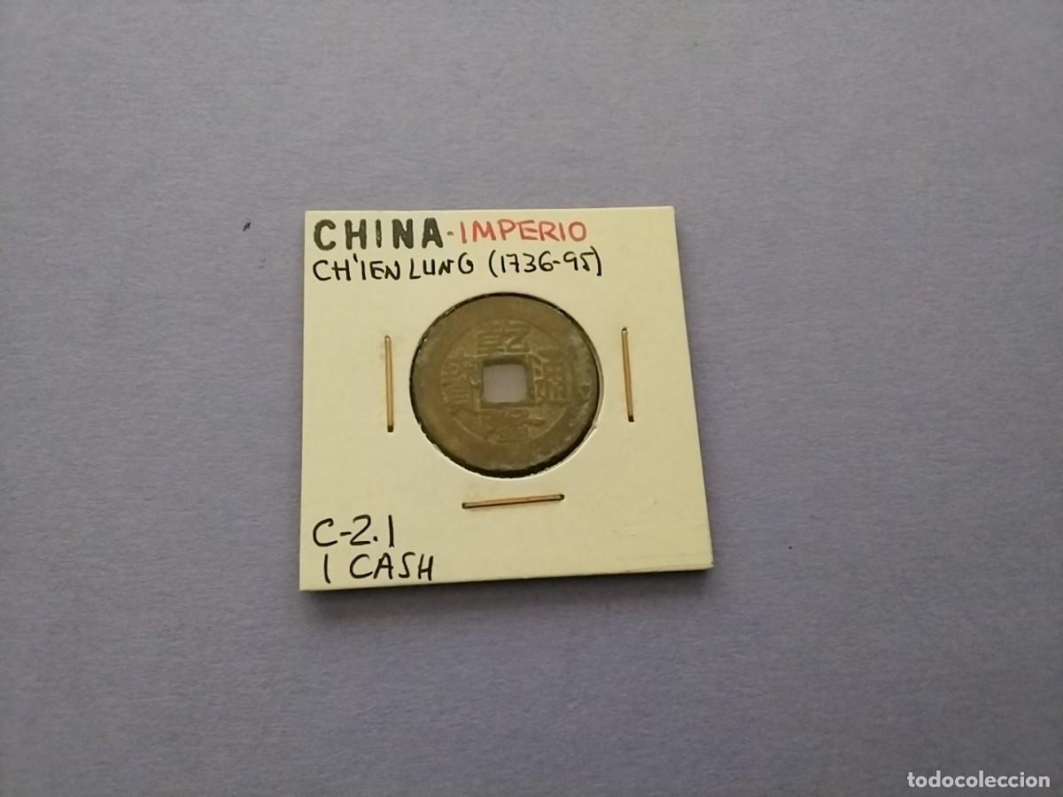 Monedas antiguas de Asia: Moneda China Cash emperadores