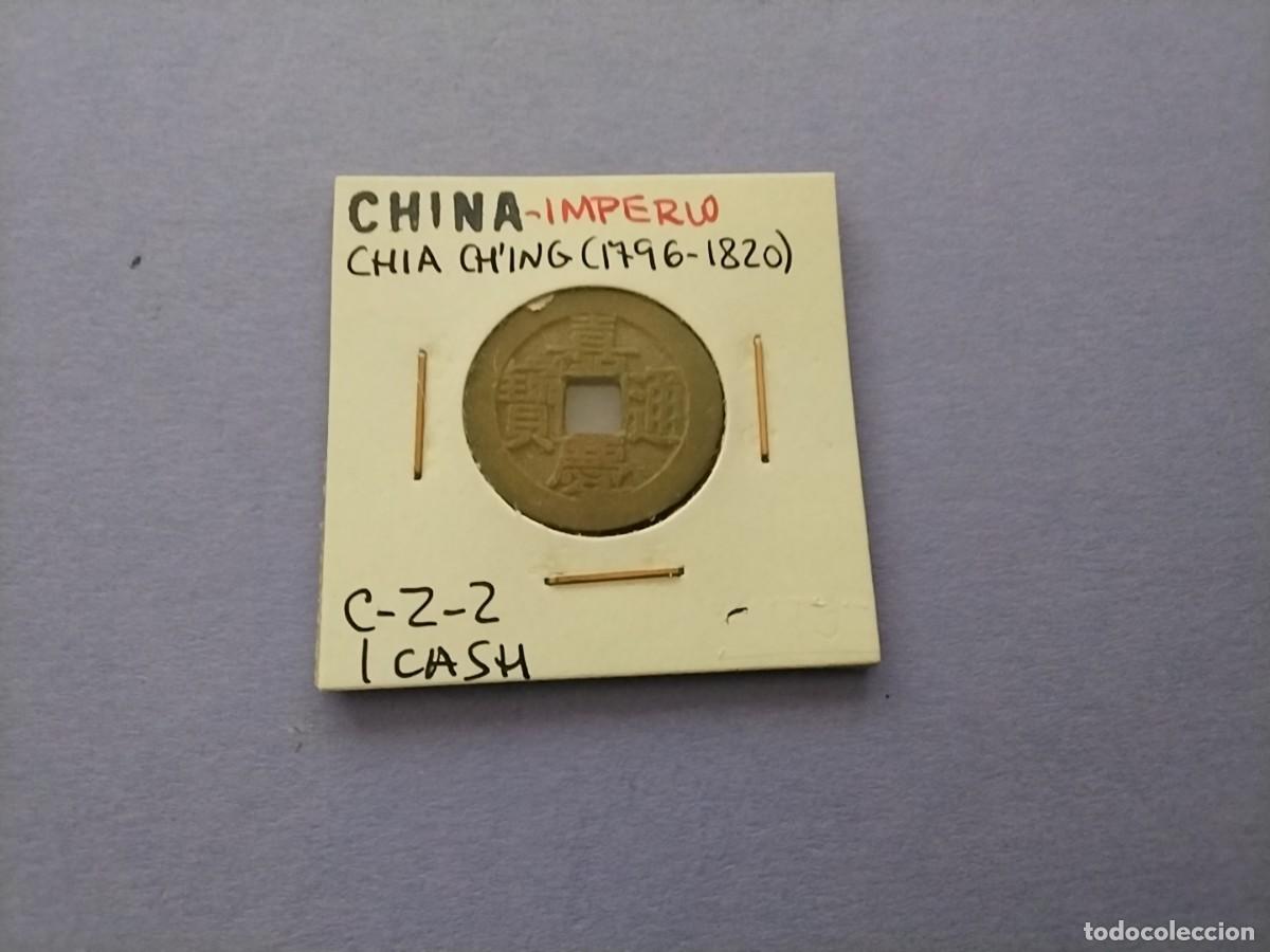 Monedas antiguas de Asia: Moneda China Cash emperadores
