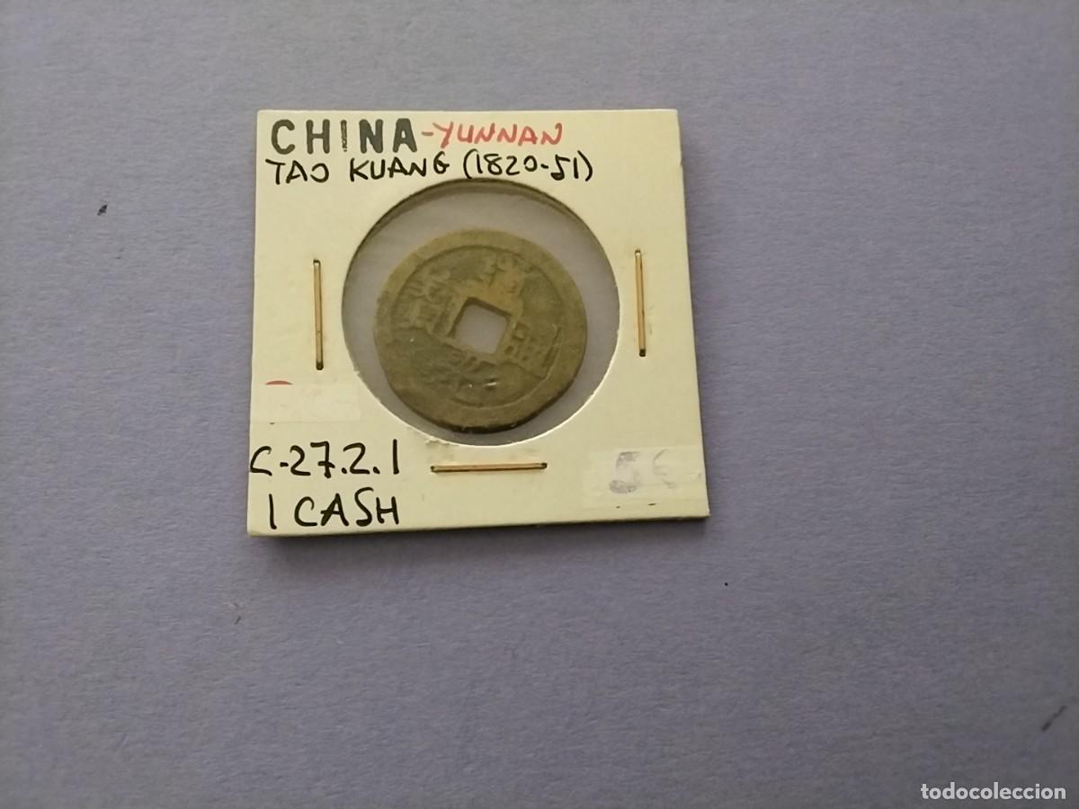 Monedas antiguas de Asia: Moneda China Cash emperadores