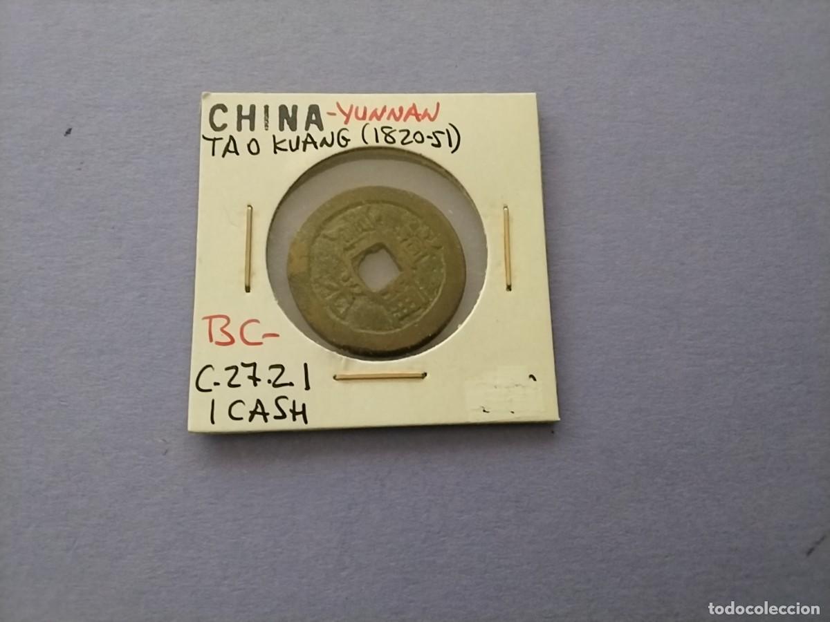 Monedas antiguas de Asia: Moneda China Cash emperadores