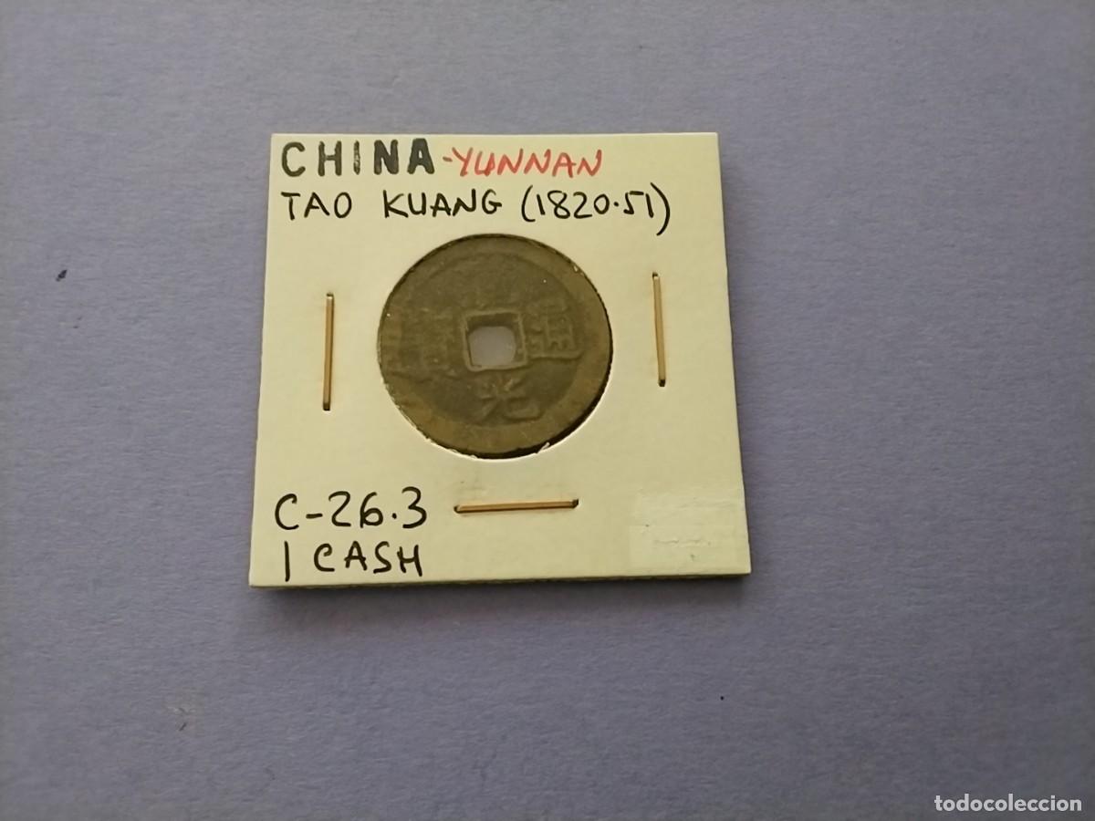 Monedas antiguas de Asia: Moneda China Cash emperadores