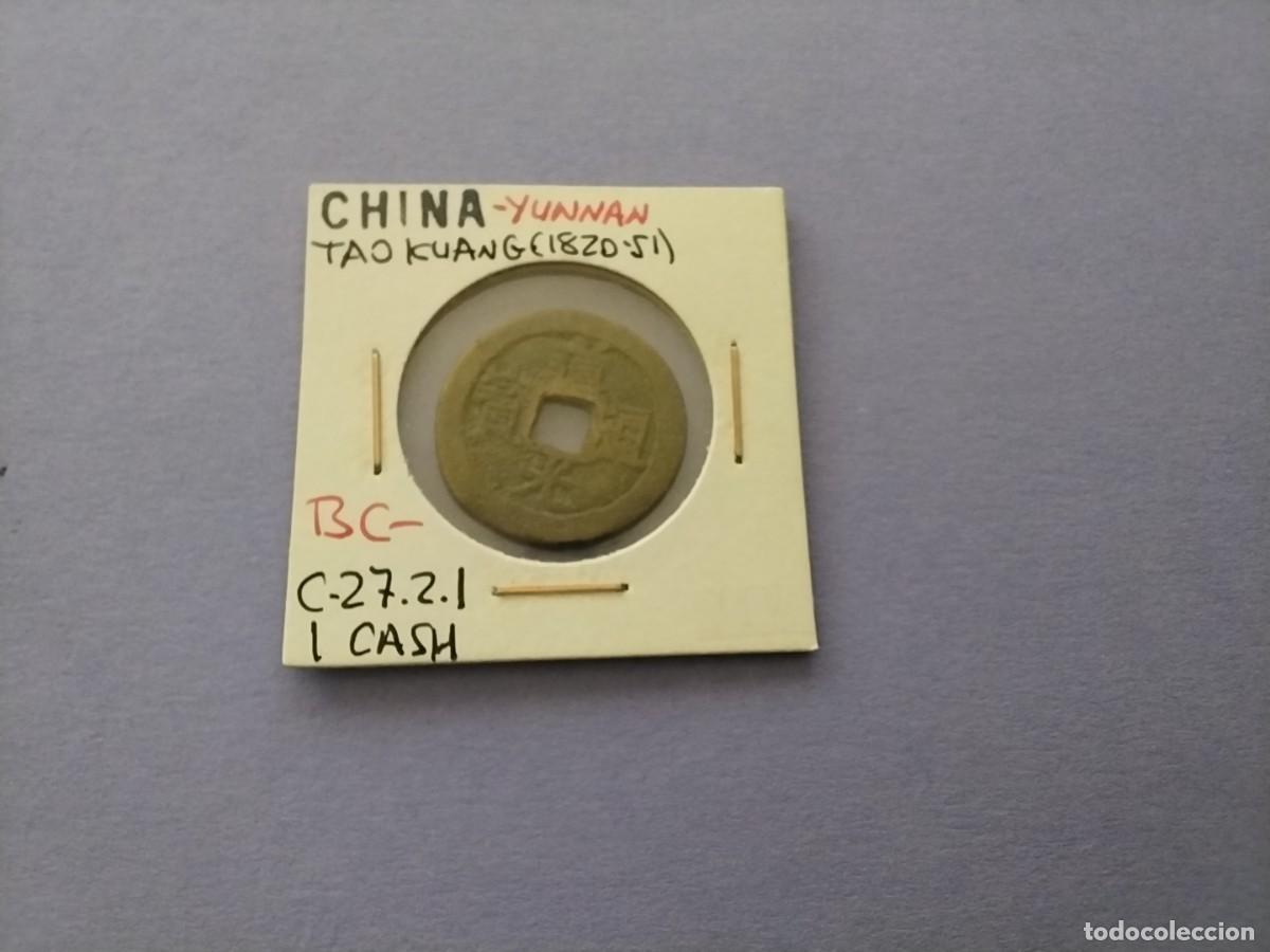 Monedas antiguas de Asia: Moneda China Cash emperadores