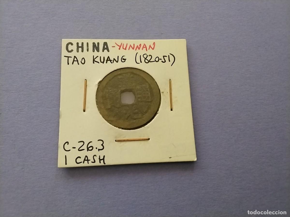 Monedas antiguas de Asia: Moneda China Cash emperadores