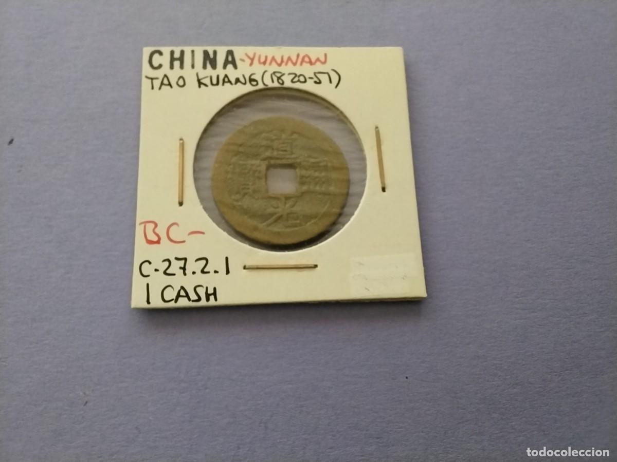Monedas antiguas de Asia: Moneda China Cash emperadores