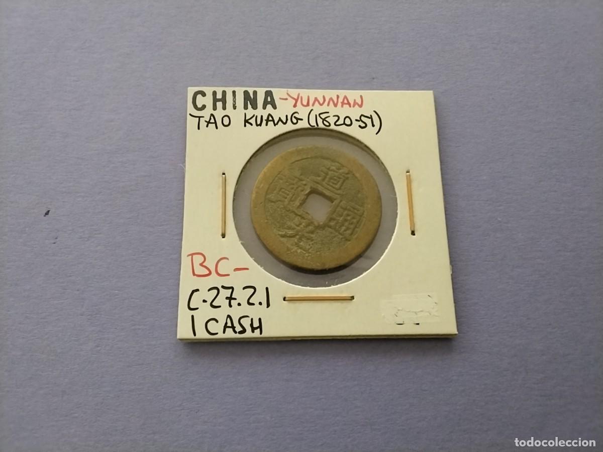 Monedas antiguas de Asia: Moneda China Cash emperadores