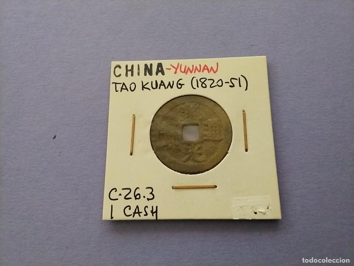 Monedas antiguas de Asia: Moneda China Cash emperadores