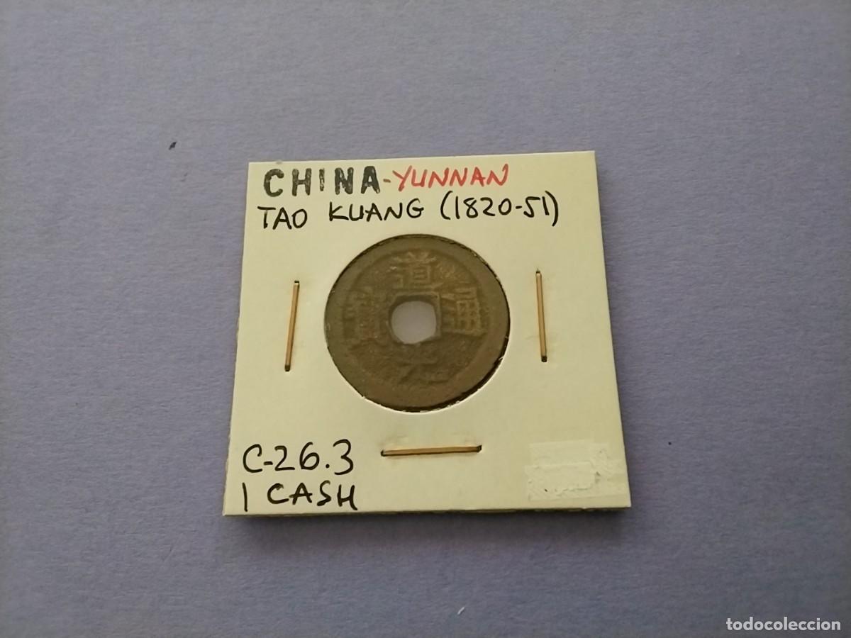 Monedas antiguas de Asia: Moneda China Cash emperadores