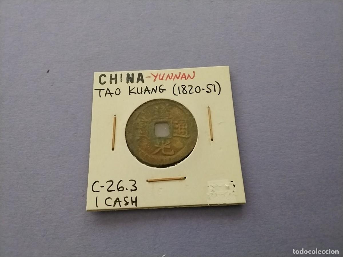 Monedas antiguas de Asia: Moneda China Cash emperadores