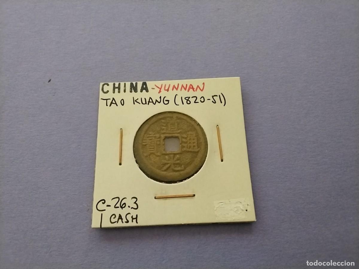 Monedas antiguas de Asia: Moneda China Cash emperadores