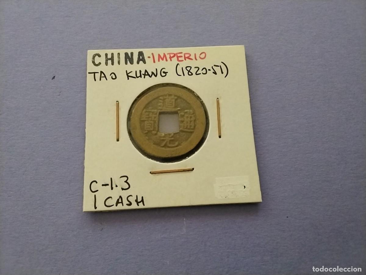 Monedas antiguas de Asia: Moneda China Cash emperadores