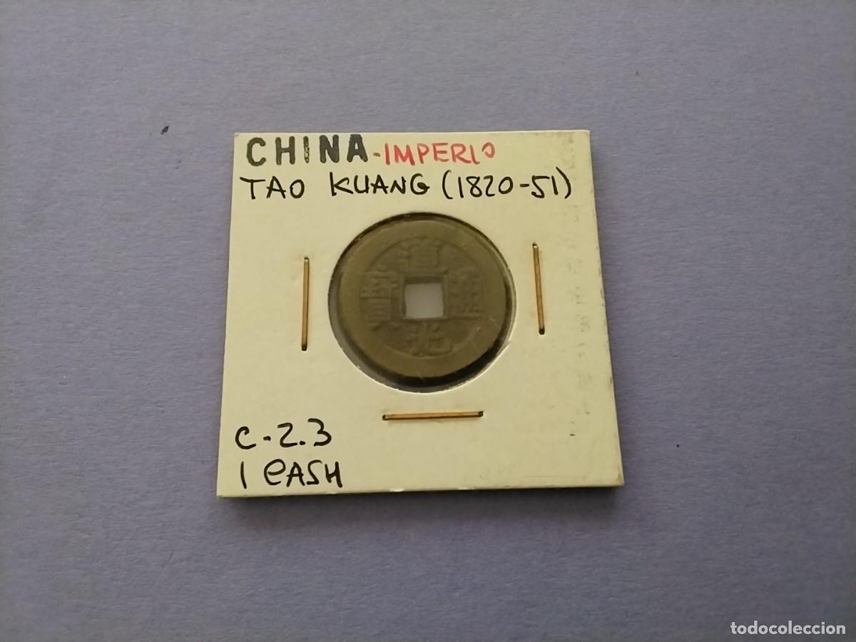 Monedas antiguas de Asia: Moneda China Cash emperadores