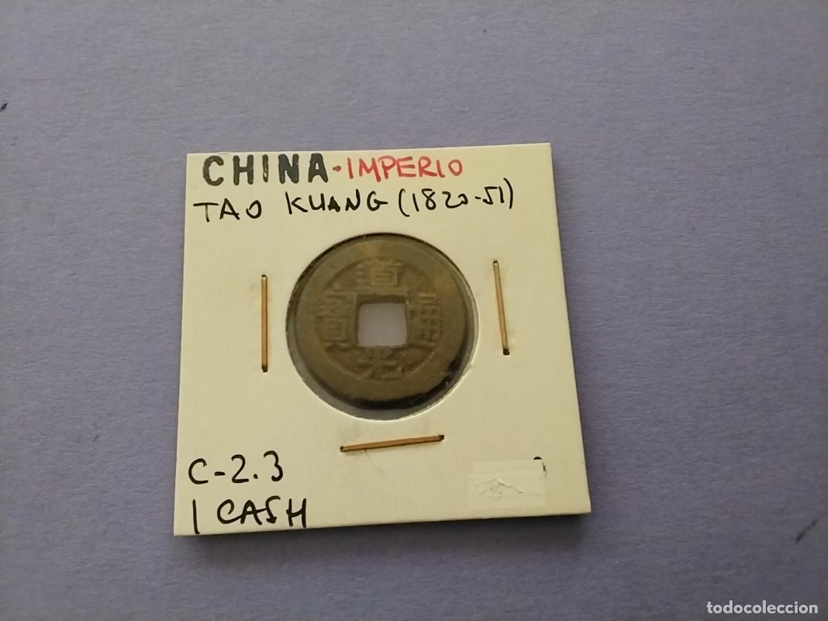 Monedas antiguas de Asia: Moneda China Cash emperadores