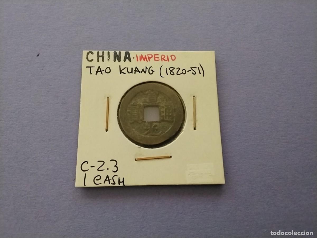 Monedas antiguas de Asia: Moneda China Cash emperadores