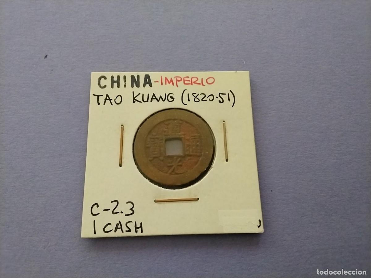 Monedas antiguas de Asia: Moneda China Cash emperadores