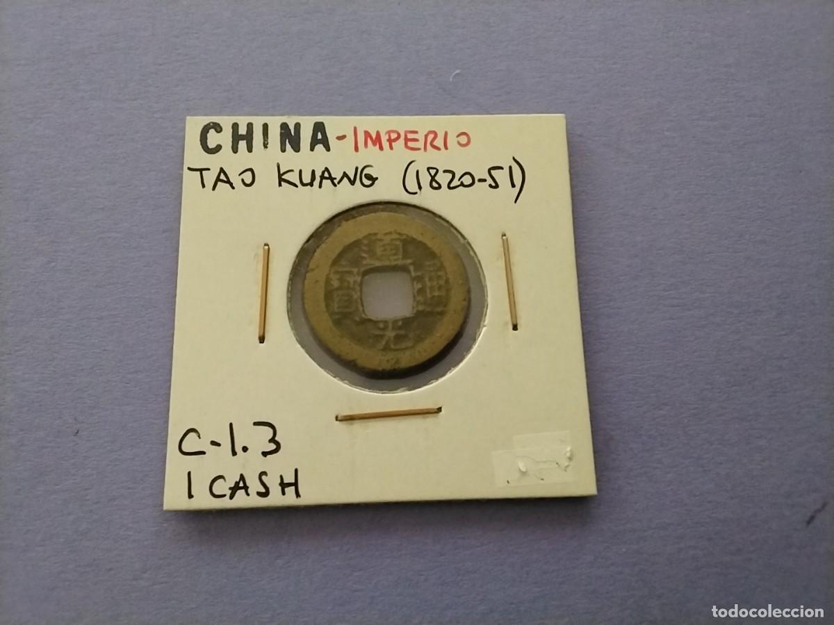 Monedas antiguas de Asia: Moneda China Cash emperadores