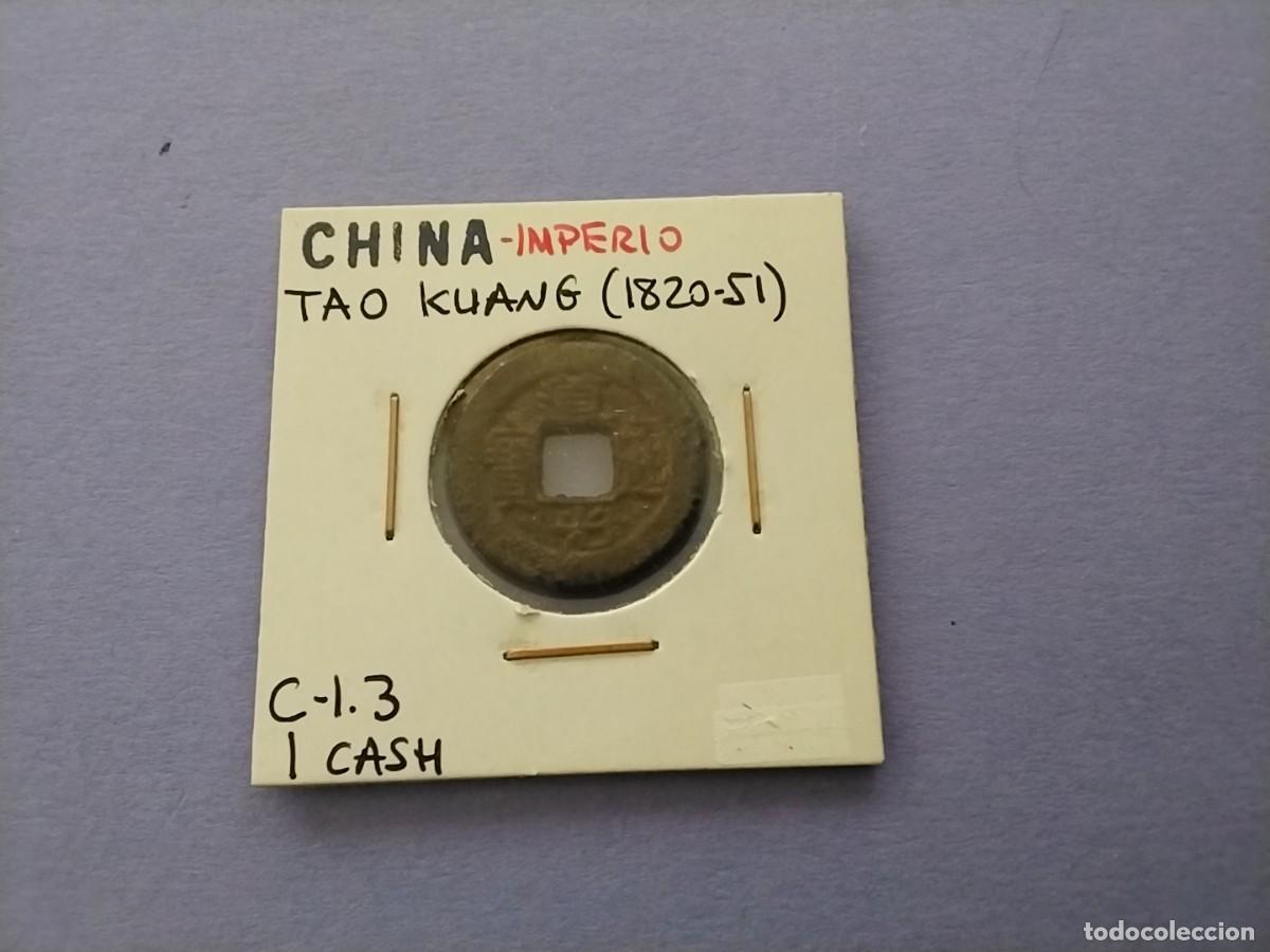 Monedas antiguas de Asia: Moneda China Cash emperadores