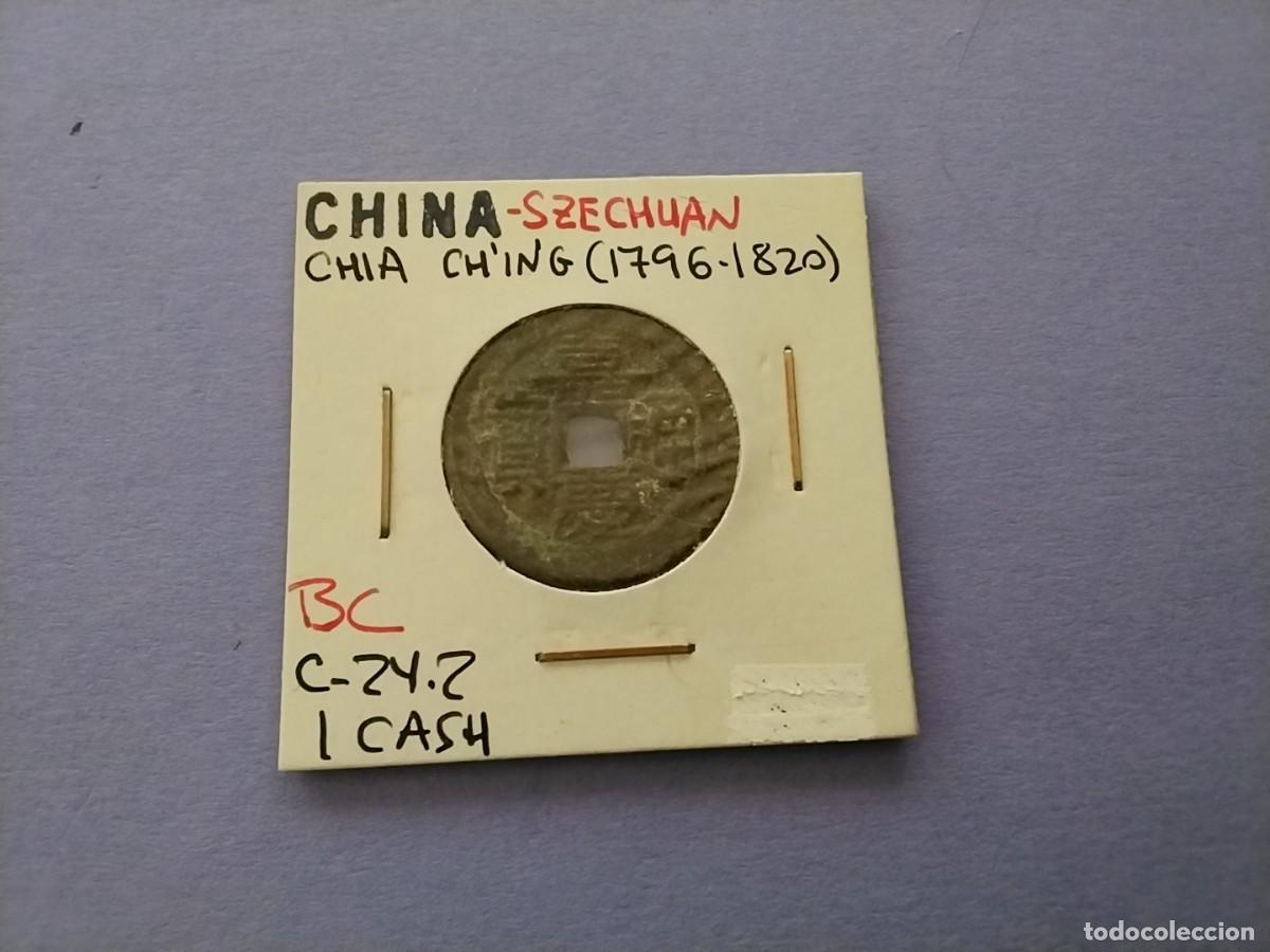 Monedas antiguas de Asia: Moneda China Cash emperadores