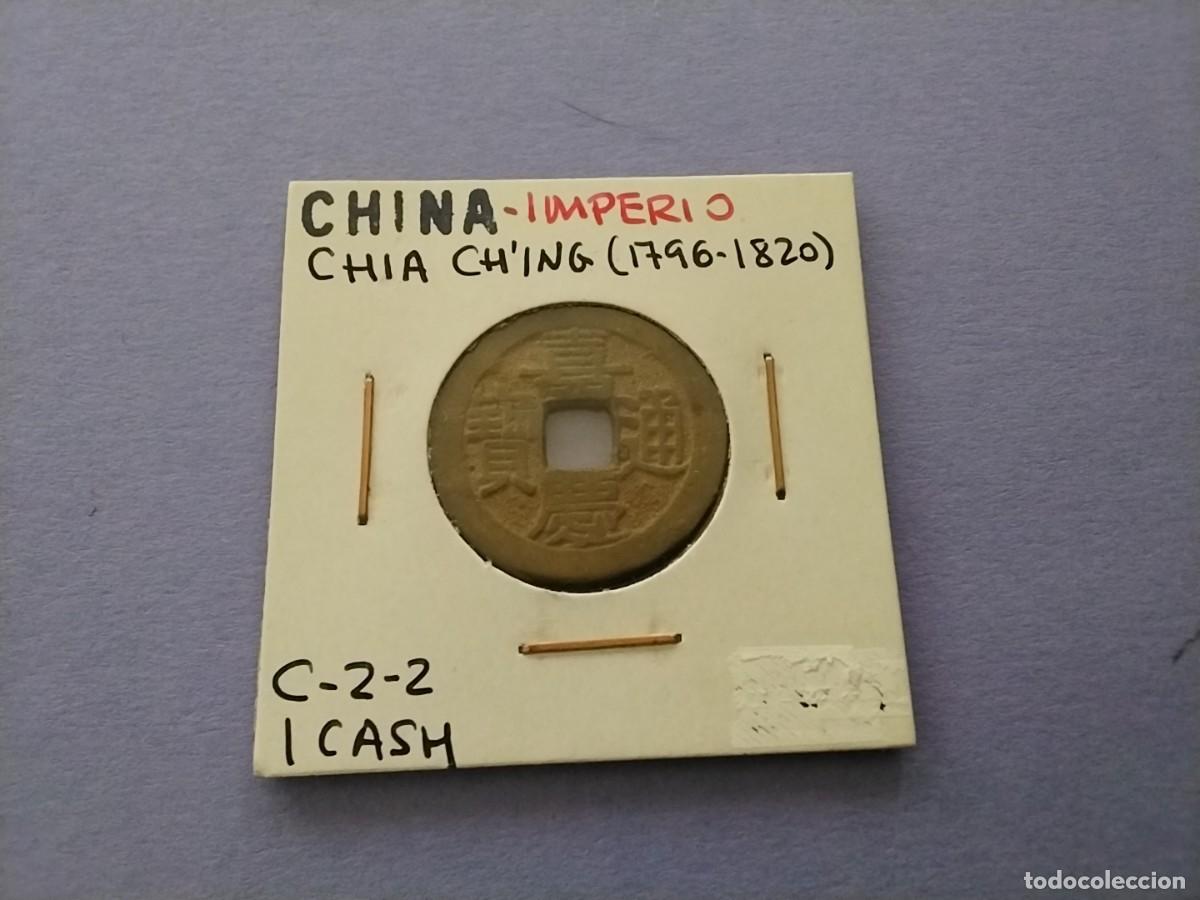 Monedas antiguas de Asia: Moneda China Cash emperadores