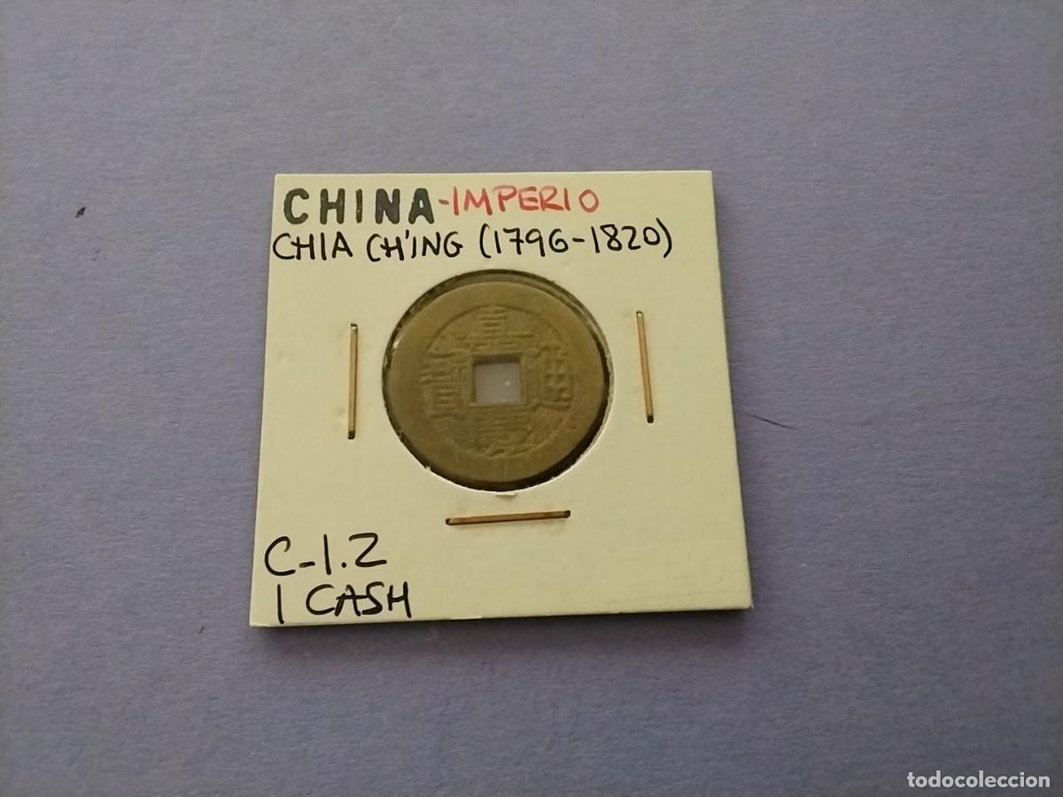Monedas antiguas de Asia: Moneda China Cash emperadores